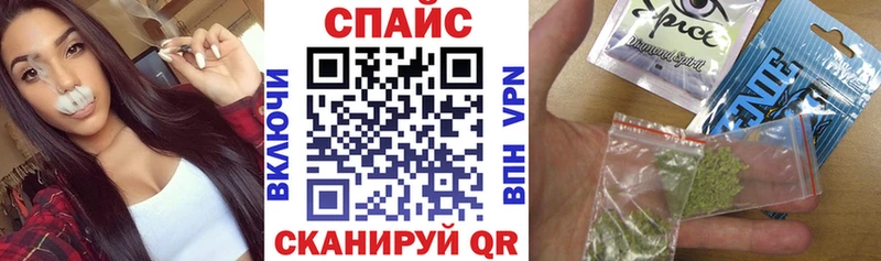 где найти   Еманжелинск  БУТИРАТ 1.4BDO 