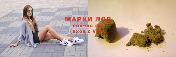 дмт Снежинск