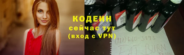 дмт Снежинск