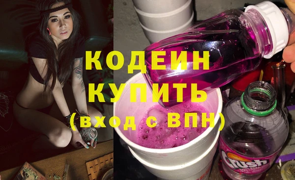 дмт Снежинск
