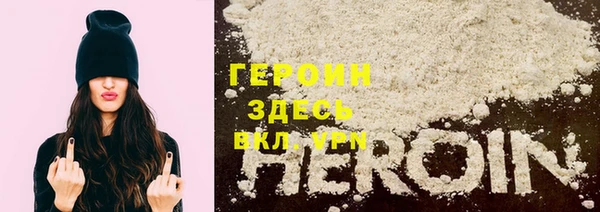 дмт Снежинск