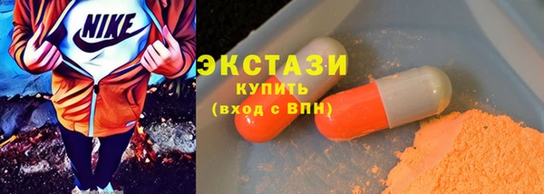 дмт Снежинск