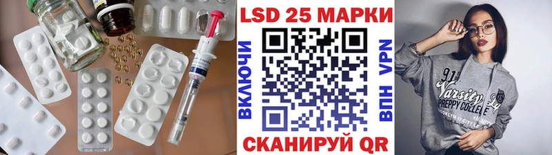 где можно купить   MEGA ONION  ЛСД экстази ecstasy  Еманжелинск 