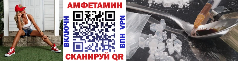 мега как войти  Еманжелинск  Метамфетамин пудра 