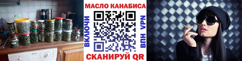 Дистиллят ТГК Wax  Еманжелинск 